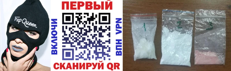 Амфетамин VHQ  Купить закладки  Среднеуральск 