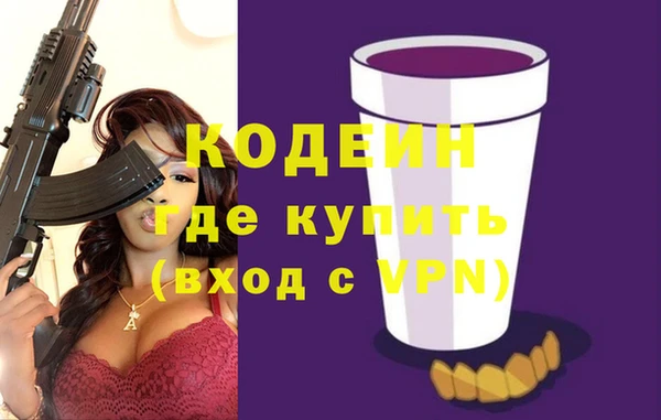 дурь Горно-Алтайск