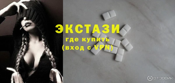 дурь Горно-Алтайск