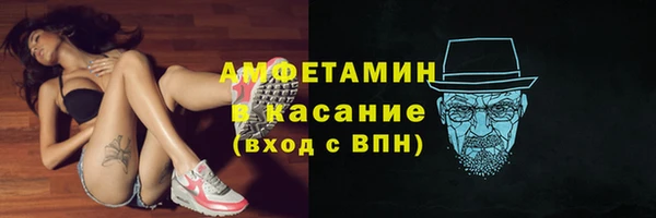 дурь Горно-Алтайск