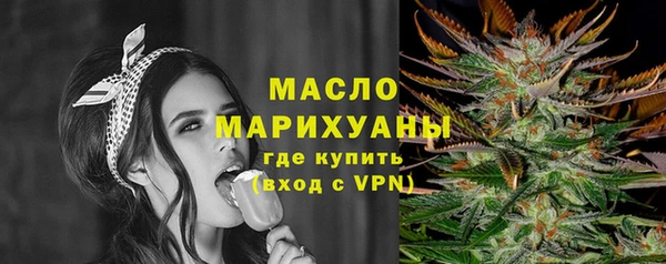дурь Горно-Алтайск