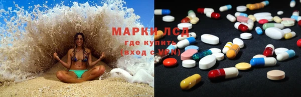 дурь Горно-Алтайск