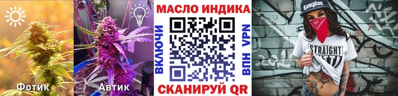 Купить где  Среднеуральск  ТГК вейп 