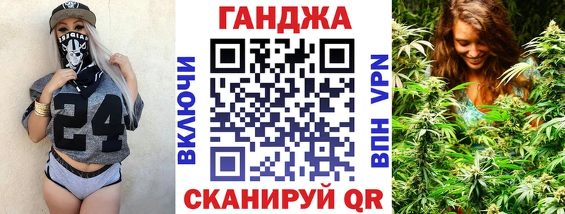 Канабис сатива Среднеуральск